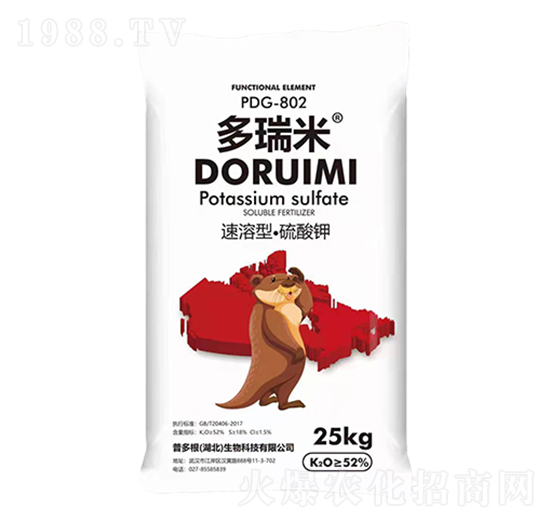 ȫˮ�������-�ն��