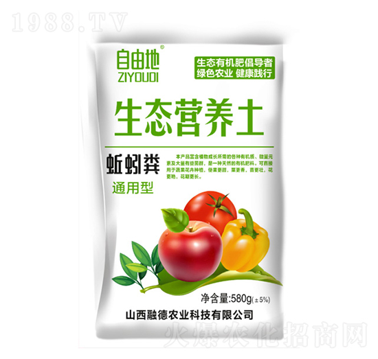 ���Sͨ����-���B(t��i)�I�B(y��ng)��-�ڵ��r�I(y��)