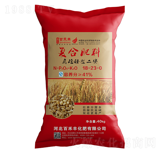 С�����Ï�(f��)�Ϸ���18-23-0-�ٺ��S