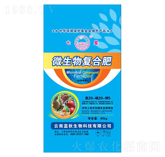 ΢�����(f��)�Ϸ�20-20-5-�{(l��n)������