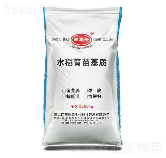 ˮ��������|(zh��)-�Pʩ������