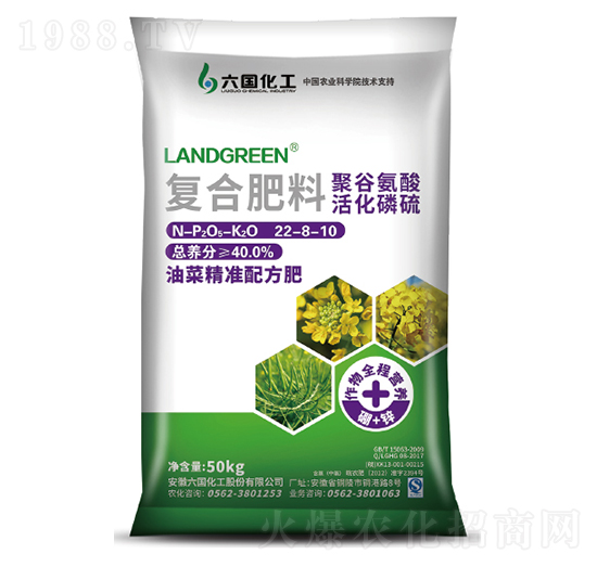 �Ͳˌ�(zhu��n)�Ï�(f��)�Ϸ���22-8-10-����(gu��)����