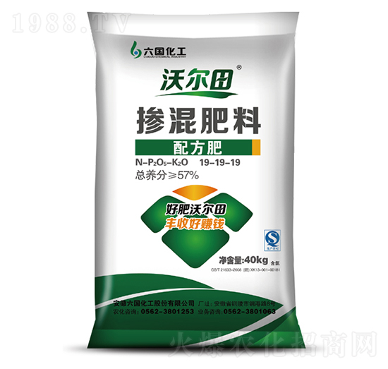 �䷽�������19-19-19-�֠���-��������