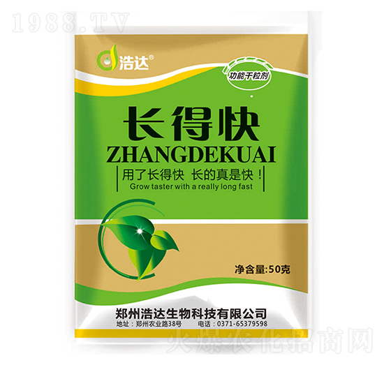 �L(zh��ng)�ÿ�-���_(d��)����