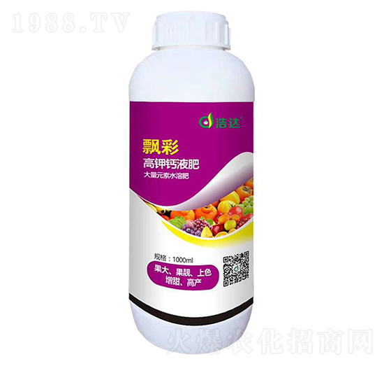 ��⛸��}Һ��-�h��-���_����