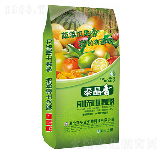 �߲˹Ϲ�ͨ�����ЙC(j��)�o�C(j��)��(f��)�����-̩����-�Ŷ���