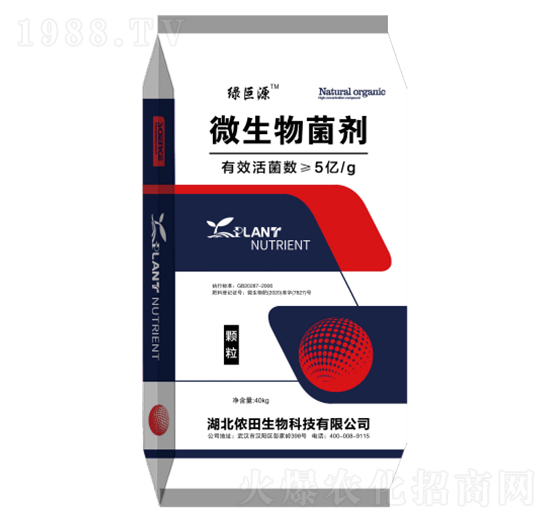 ΢����������w���ͣ�-�z������