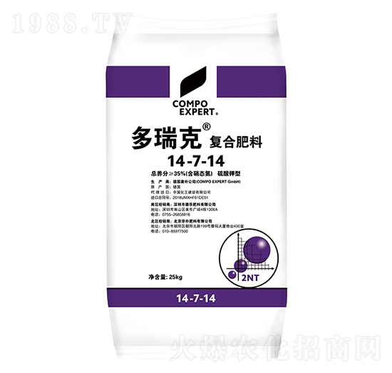 ����ˏ�(f��)�Ϸ���14-7-14-����