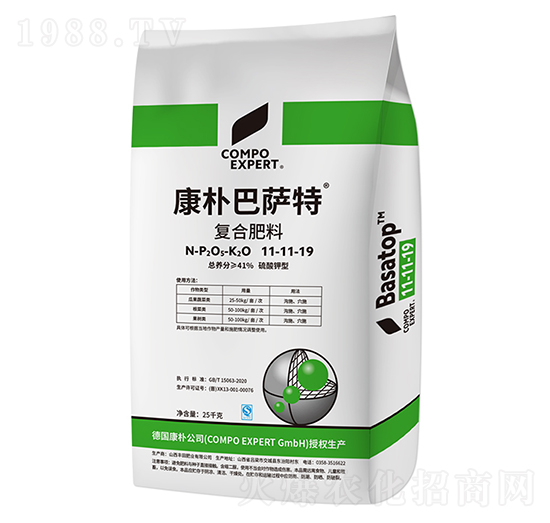 ���_�؏ͺϷ���11-11-19-����