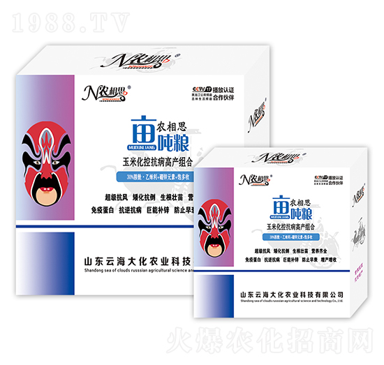 ���׿����I�B(y��ng)�M��-�r��˼�������Z-�ƺ���