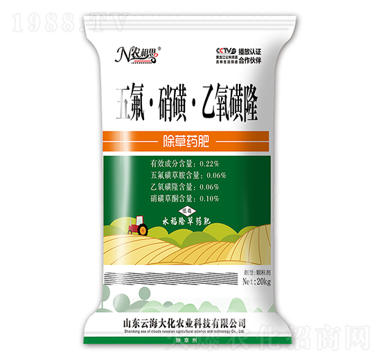 ��������ǡ�������¡���Y����ˎ��-�ƺ���