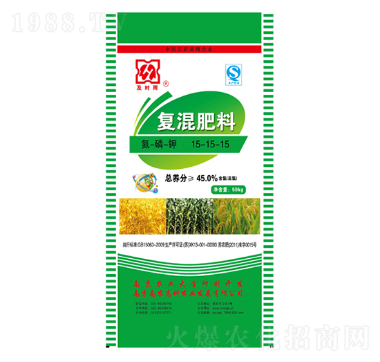 �ͻ����15-15-15-���r��-���r(n��ng)�߿�