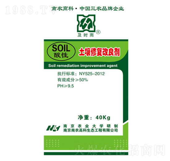 ���������ޏ�(f��)������-���r��-���r(n��ng)�߿�