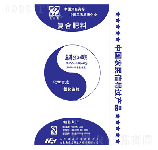 ����������(f��)�Ϸ���16-16-16-���r(sh��)��-���r(n��ng)�߿�