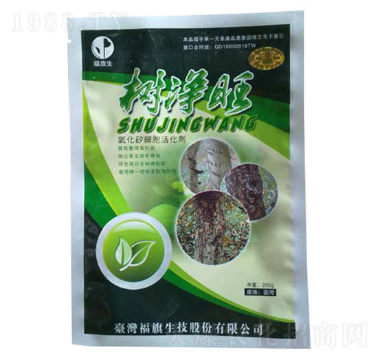 ��������(x��)�����-��(sh��)����-�������r(n��ng)�I(y��)