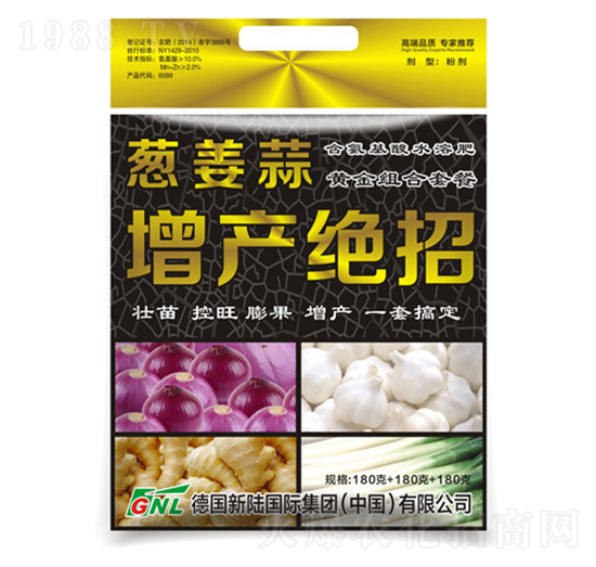 �[�������a(ch��n)�^��-�»�