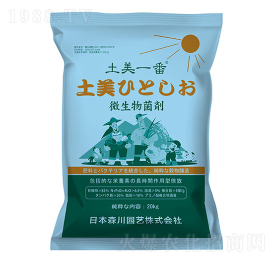 ΢�������-����һ��-����