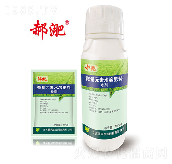 ΢��Ԫ��ˮ�ܷ���-����-�����r�I(y��)