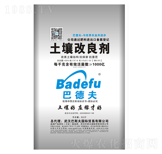 1000�|����������-��˹��