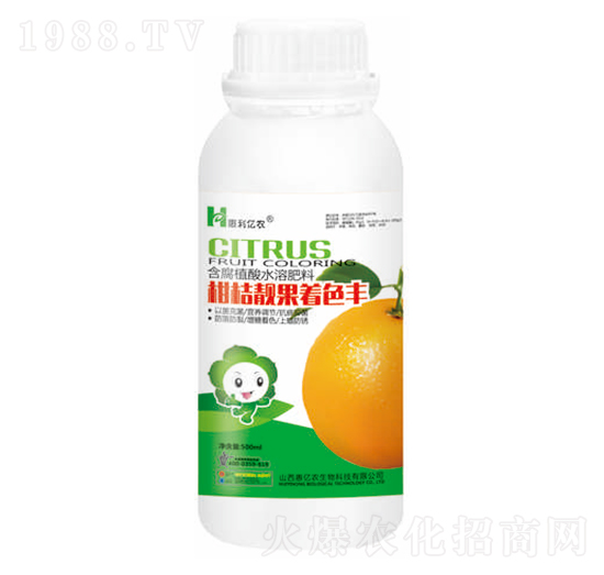 500ml�̽��n����ɫ�S-΢�������-�݃|�r(n��ng)