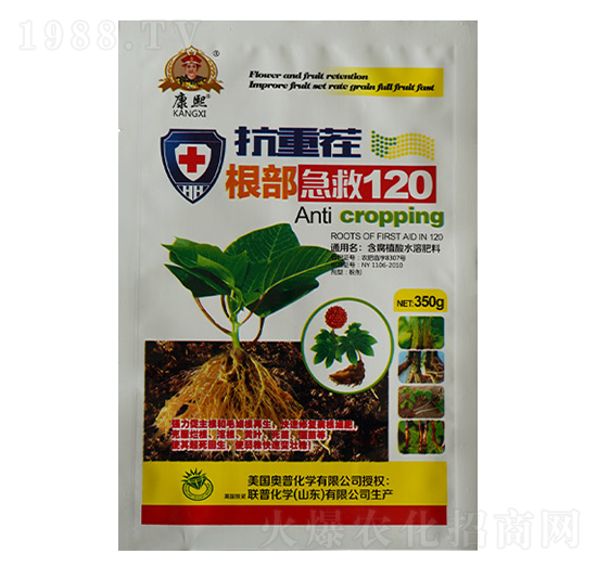���ز��������120-(li��n)�ջ��W(xu��)