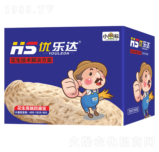 �������g(sh��)��Q����-��(y��u)���_-С����(bi��o)