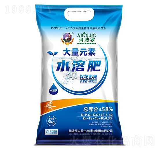 ����ʹ���Ԫ��ˮ�ܷ�13-5-40-�����_