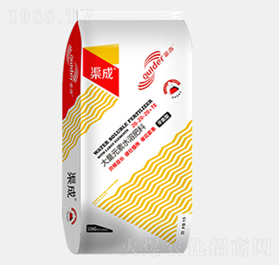 ƽ���ʹ���Ԫ��ˮ�ܷ���20-20-20-����-��������