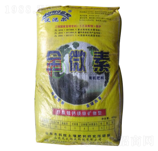 ȫ΢������-�r(n��ng)�ƻ���