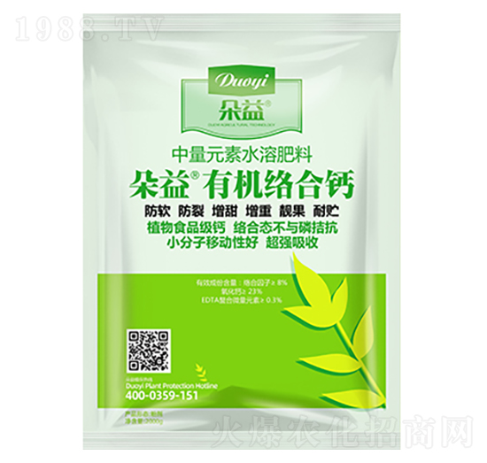 ����Ԫ��ˮ�ܷ�-�ЙC(j��)�j(lu��)���}-�����r(n��ng)�I(y��)