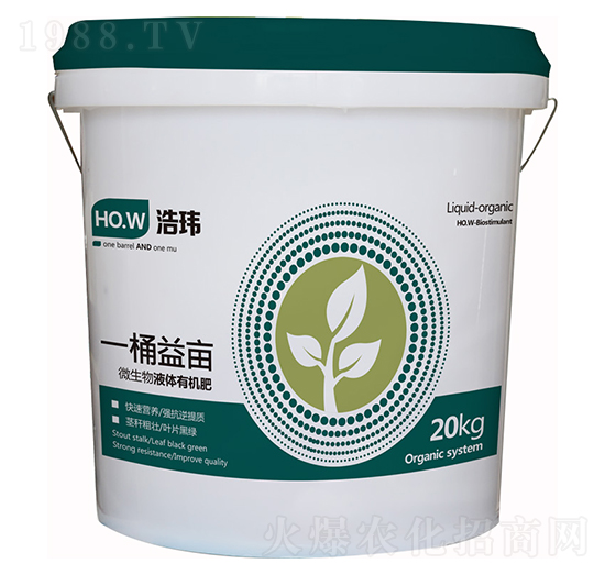 ΢����Һ�w�ЙC(j��)�ʣ��G�~���꣩-һͰ�殀-�Ƭ|����