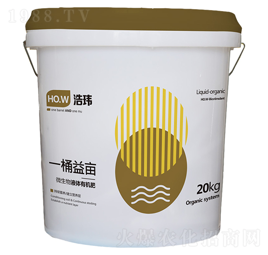 ΢����Һ�w�ЙC(j��)�ʣ��������B(y��ng)��-һͰ�殀-�Ƭ|����