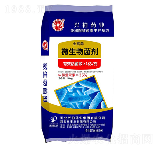 ȫ�I(y��ng)�B(y��ng)΢�������-�����S