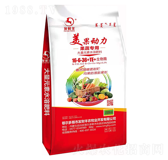 ���ߌ�(zhu��n)�ô���Ԫ��ˮ�ܷ�16-6-36+TE-������(d��ng)��-�l(f��)ؔ(c��i)��
