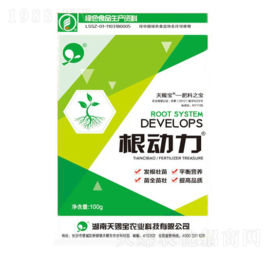 ������-���n��