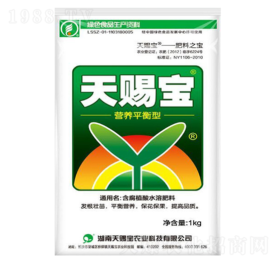 �I�B(y��ng)ƽ���ͺ���ֲ��ˮ�ܷ�-���n��