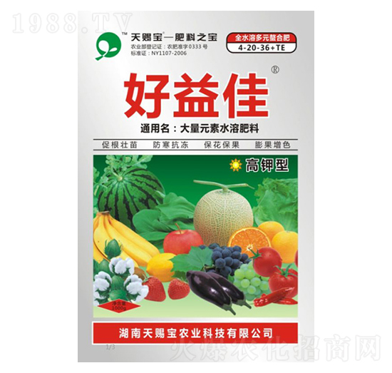 ����Ѵ���Ԫ��ˮ�ܷ���-���n��