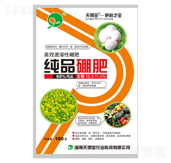 ��Ʒ���-���n��