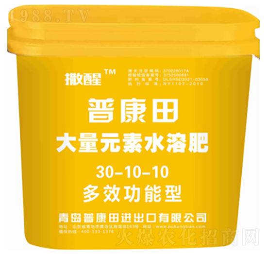 ����Ԫ��ˮ�ܷ�30-10-10-����-�տ���