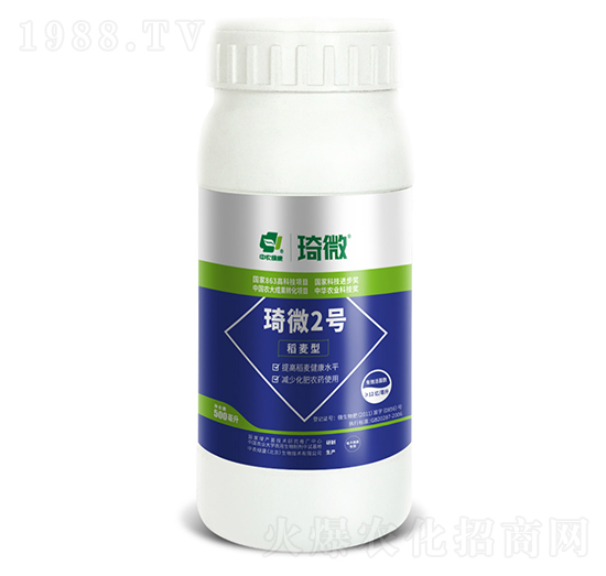 ��΢2̖�������ͣ�-���r�G��