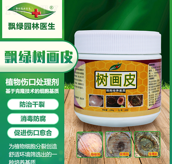 ��(sh��)��(hu��)Ƥ-�h�G