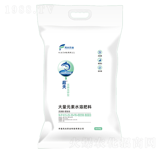 ���׸���ʹ���Ԫ��ˮ�ܷ���5-25-35+TE+�j(lu��)��⁡��~����-����-�L(f��ng)���r(n��ng)�I(y��)