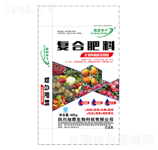 �VԴ�S���ᰱ����-��(f��)�Ϸ���20-5-8-���S