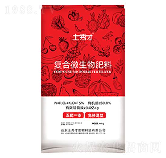 40kg�ͺ�΢�������-�����