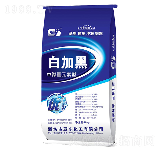 ����Ԫ���͸ߝ�s�䷽��-�׼Ӻ�-���|����