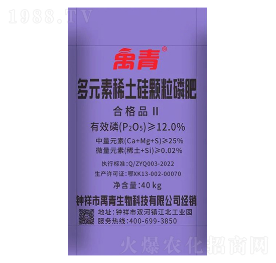 ��Ԫ��ϡ�����w���׷�-��������