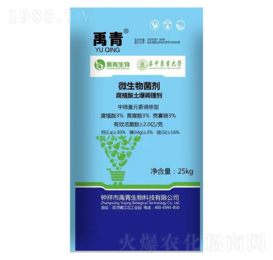 ΢�������-��ֳ�������{(di��o)�턩-��������