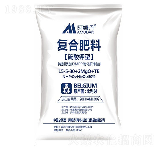 ������͏ͺϷ���15-5-30+2MgO+TE-��ķ��