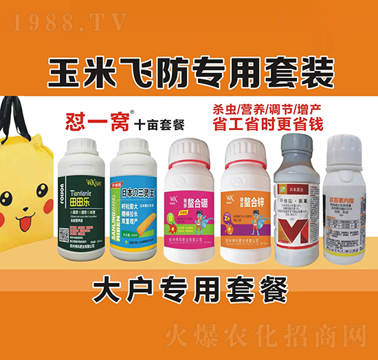 �����w����(zhu��n)���ײ�-���ƷʘI(y��)