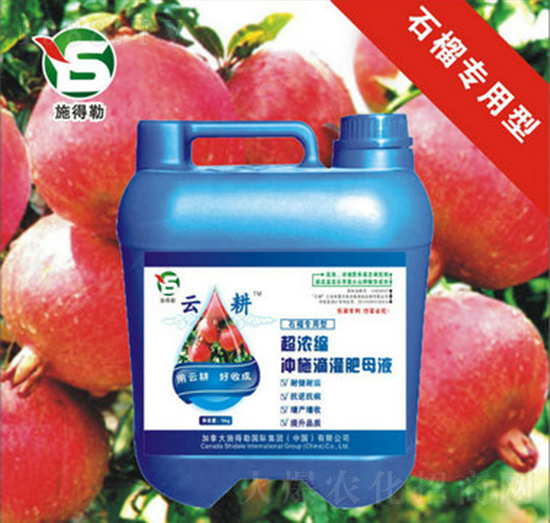 ʯ���Û_ʩ��-ʩ����-�Ƹ��r(n��ng)�I(y��)